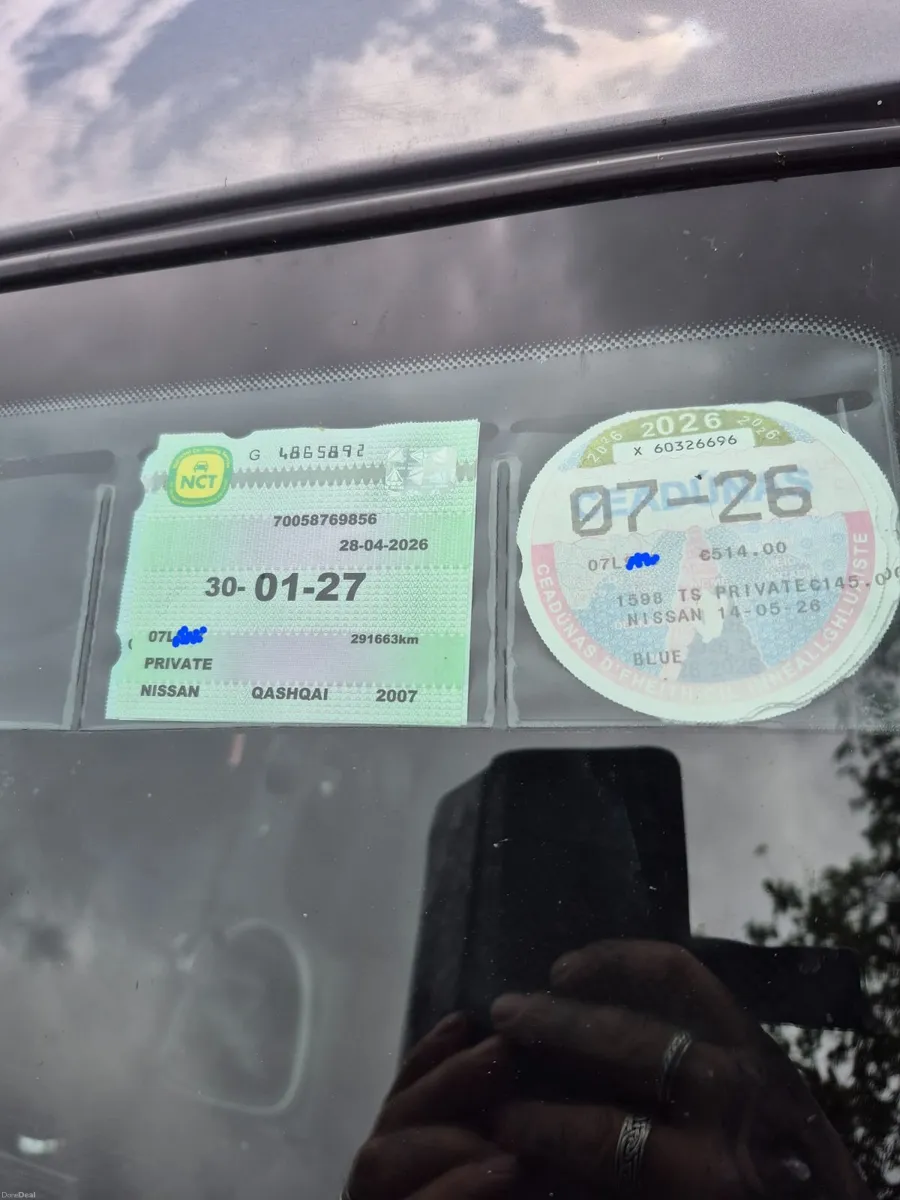 Nissan Qashqai 2007 - Image 4