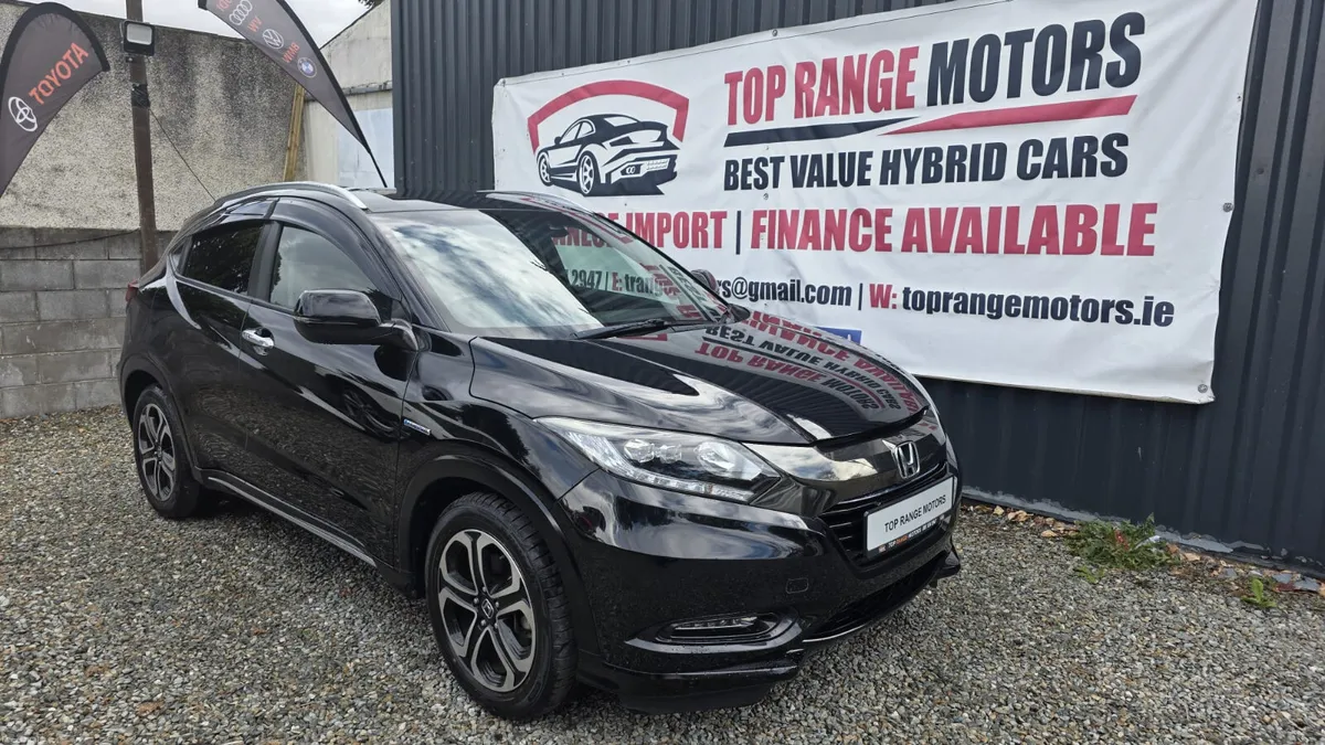 Honda Vesel 2017 - Image 1