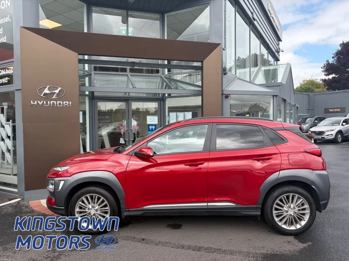 Hyundai KONA Kauai 2WD Executive 5DR - Image 3