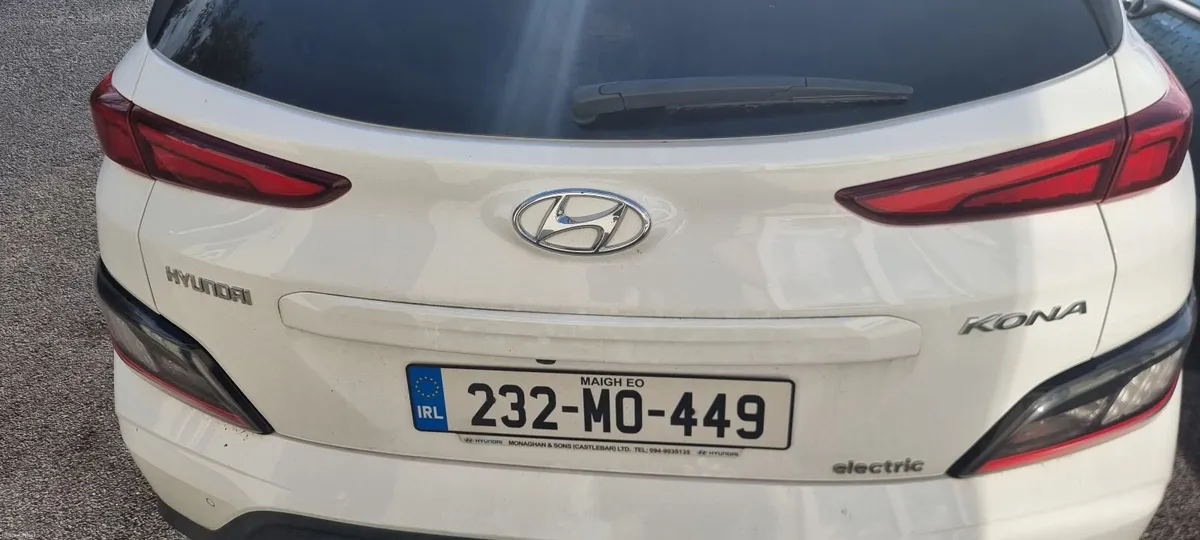 Hyundai KONA 2023 - Image 3