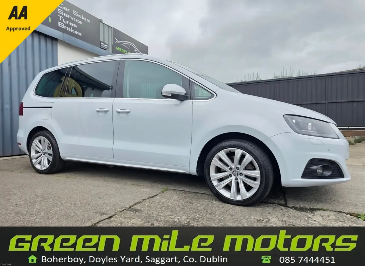 2018 SEAT ALHAMBRA * HIGH SPEC * 7 SEATER - Image 1