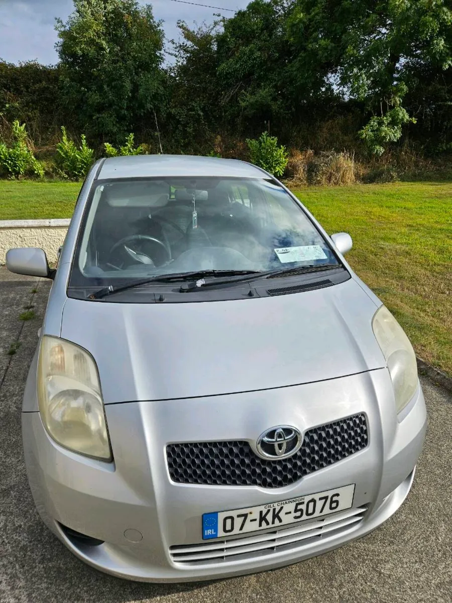 Car - Image 1