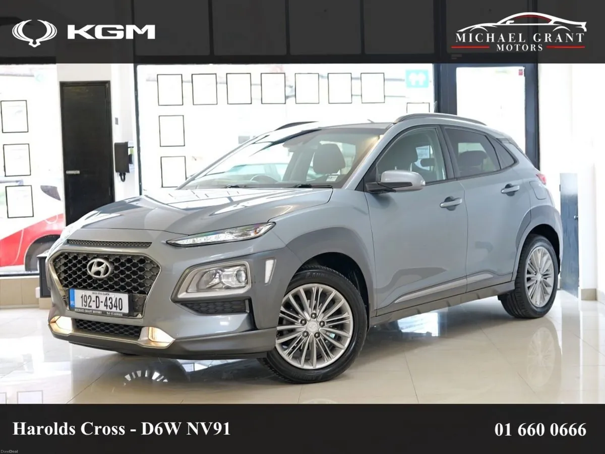 Hyundai KONA 1.0 PETROL T-GDI EXECUTIVE 1 OWNER IR - Image 3