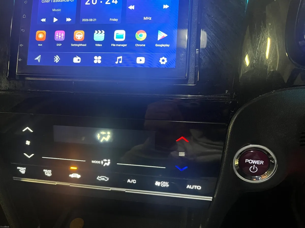 Honda Shuttle 2016 - Image 2