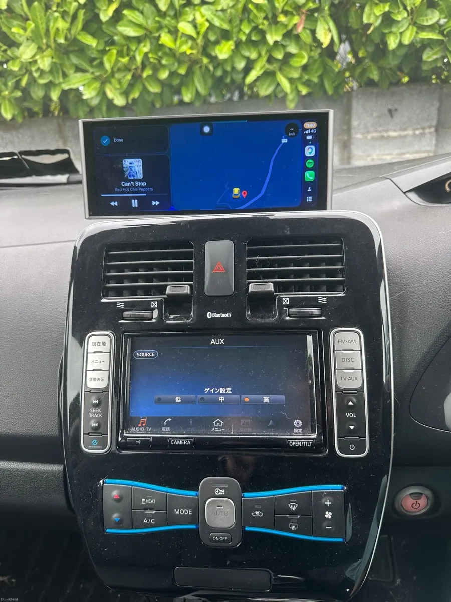 Nissan Leaf 2016 - Image 5