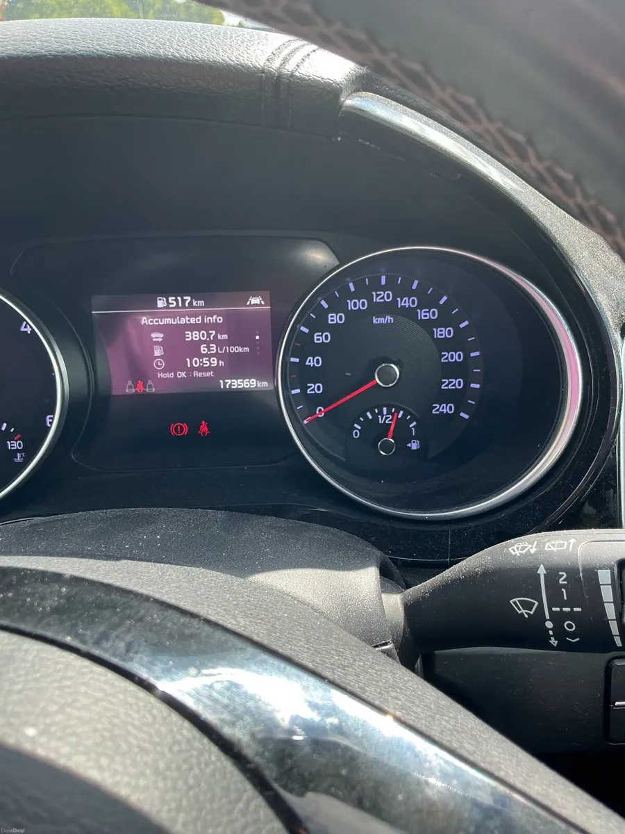 Kia Ceed 2021 - Image 1