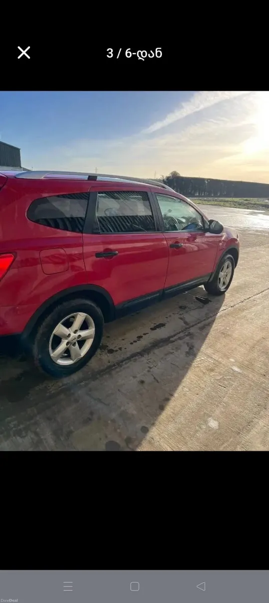Nissan Qashqai+2 2009 - Image 1