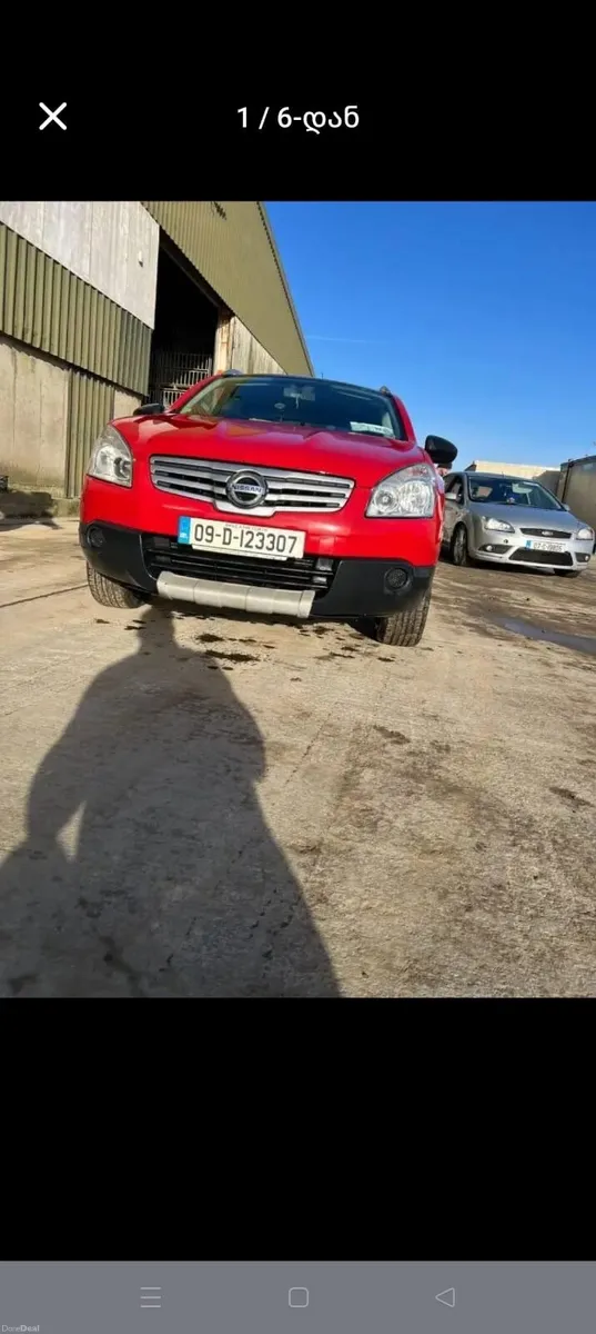 Nissan Qashqai+2 2009 - Image 6
