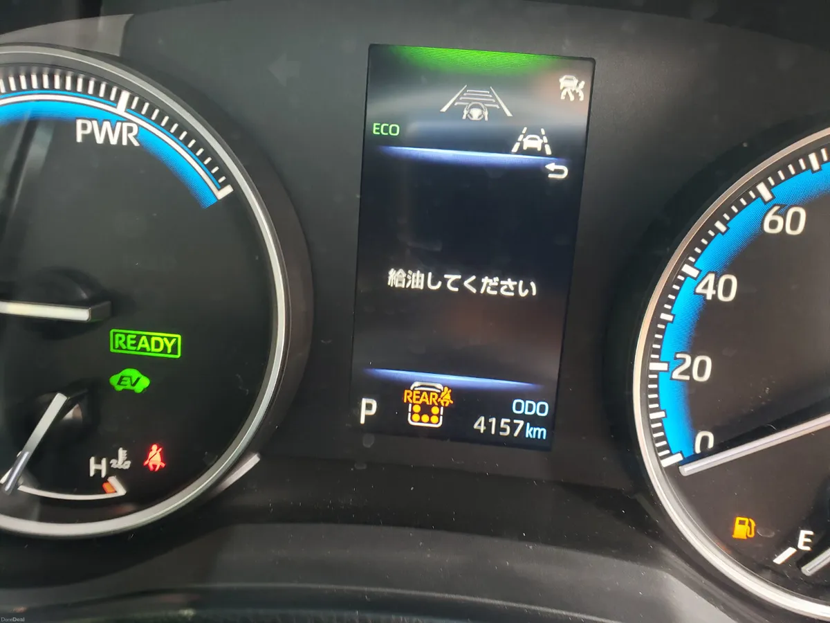 Low miles Toyota Voxy 2025 - Image 2