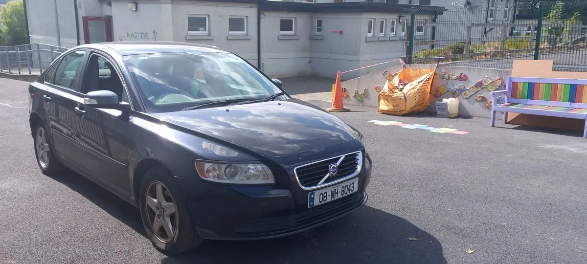Volvo S40 2008 - Image 1
