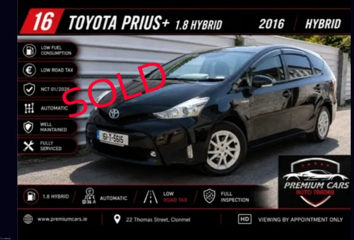 TOYOTA PRIUS 2016 7 SEATS HYBRID - Image 1