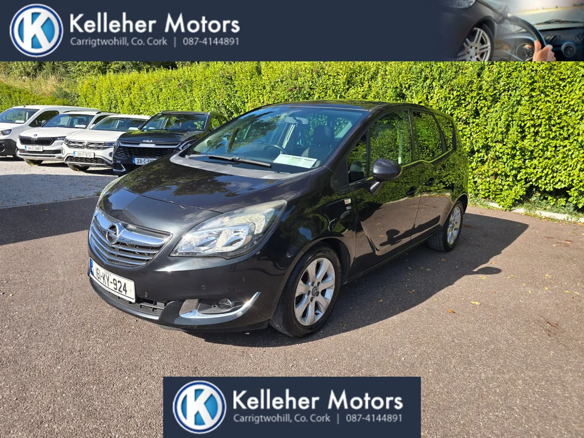 Opel Meriva 2016 1.6 Diesel - Image 3