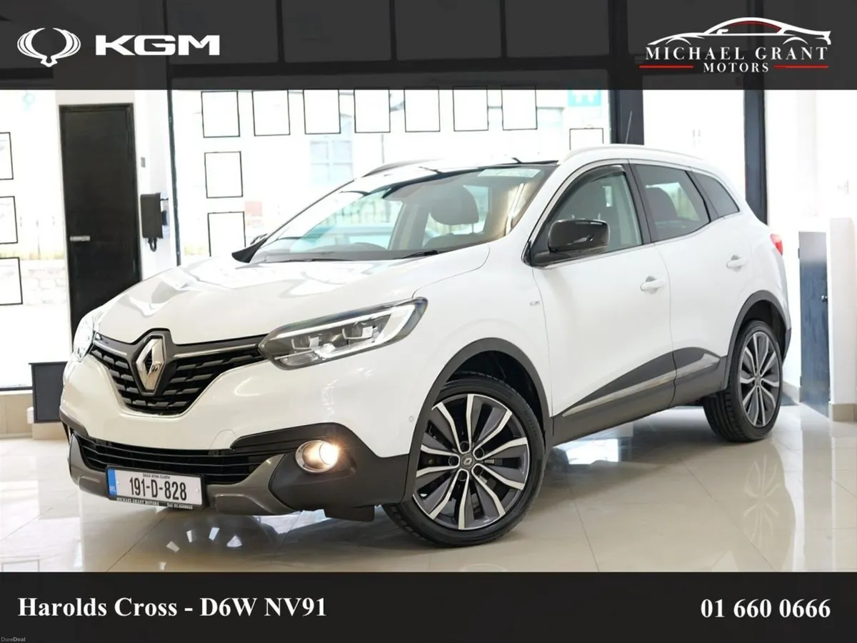 Renault Kadjar AUTOMATIC SIGNATURE 1.5 dCi 110 EDC - Image 3