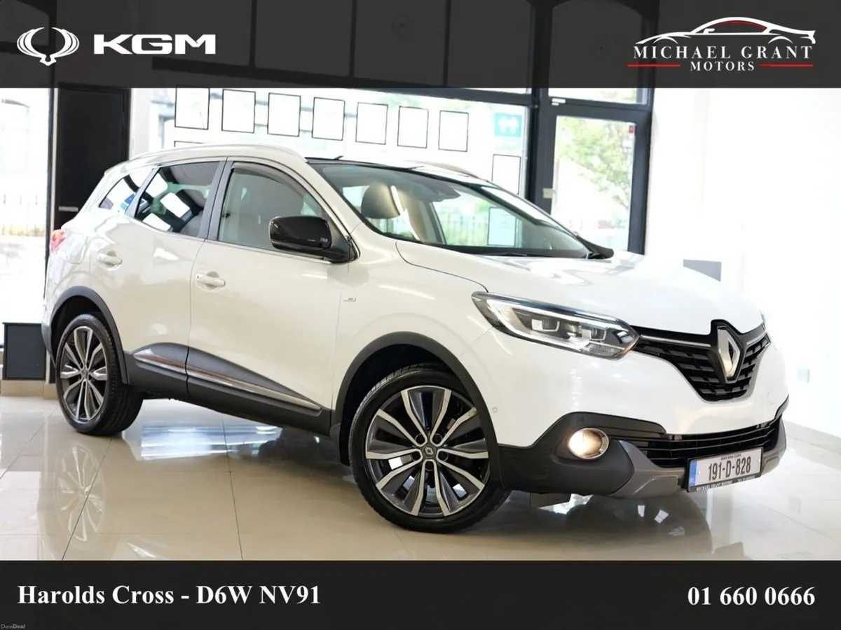 Renault Kadjar AUTOMATIC SIGNATURE 1.5 dCi 110 EDC - Image 1