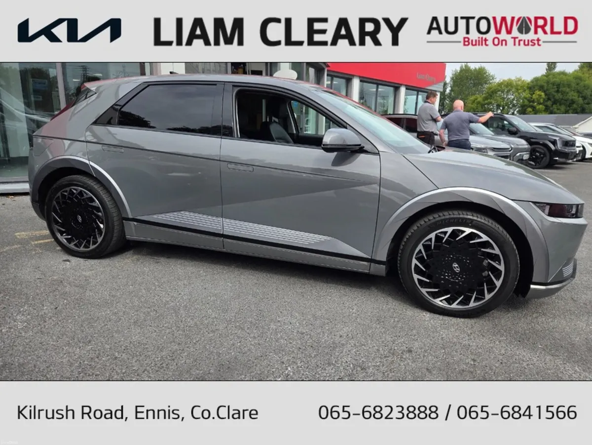 Hyundai IONIQ 5 ULTIMATE 73KW 217PS - Image 2
