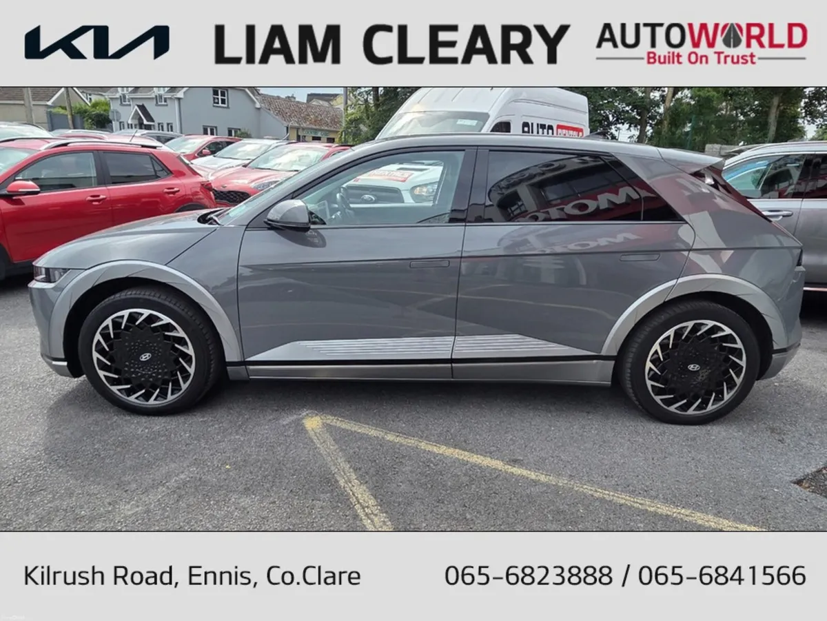 Hyundai IONIQ 5 ULTIMATE 73KW 217PS - Image 6