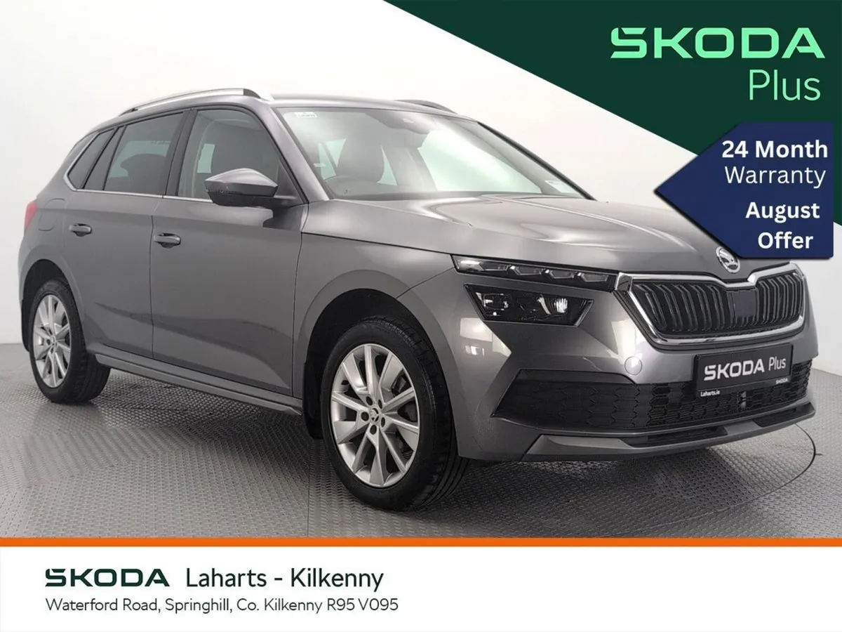 Skoda Kamiq STYLE 1.0TSI 110HP *CRUISE CONTROL*WIR - Image 1