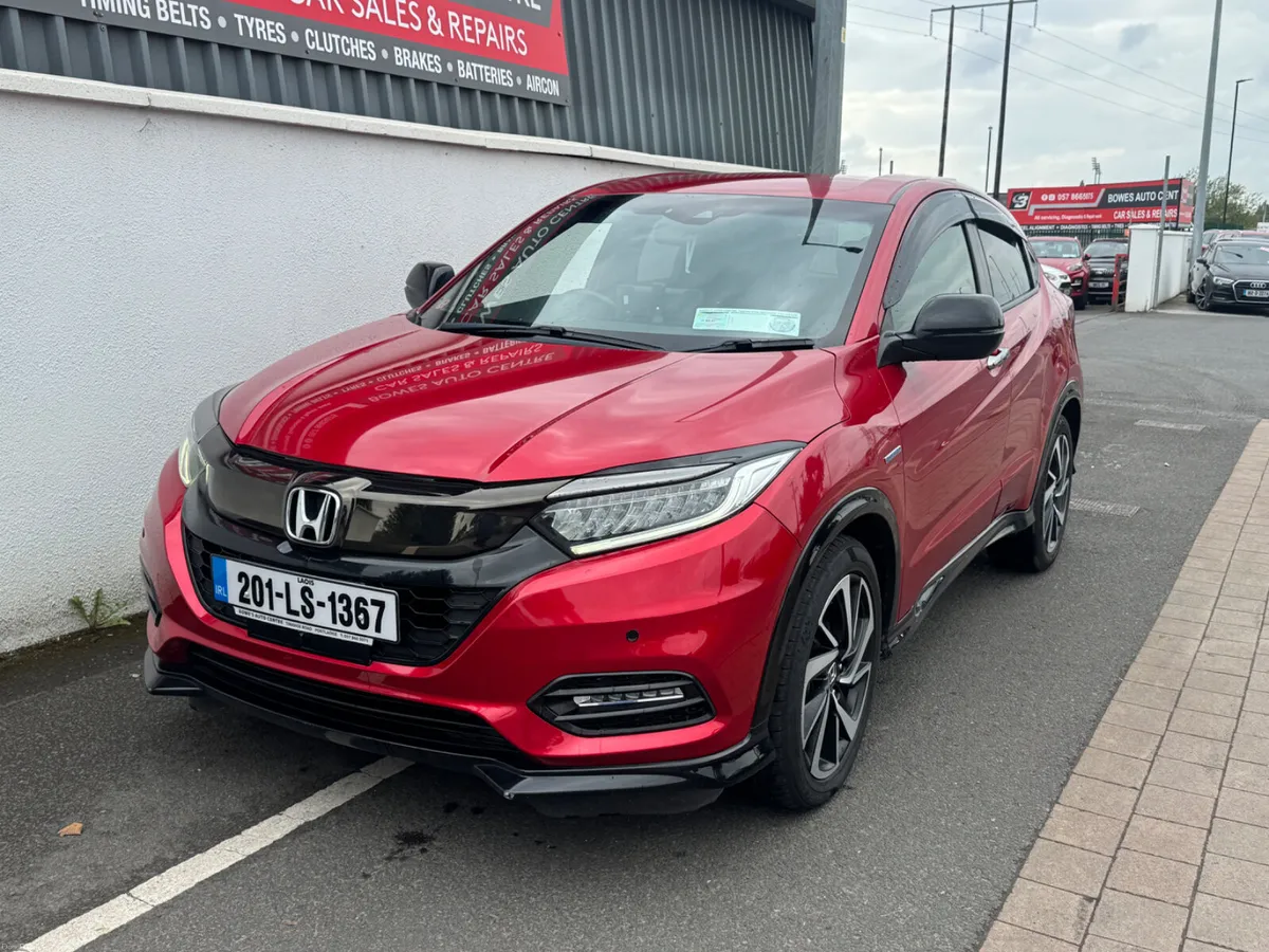 Honda Vezel 2020 - Image 1