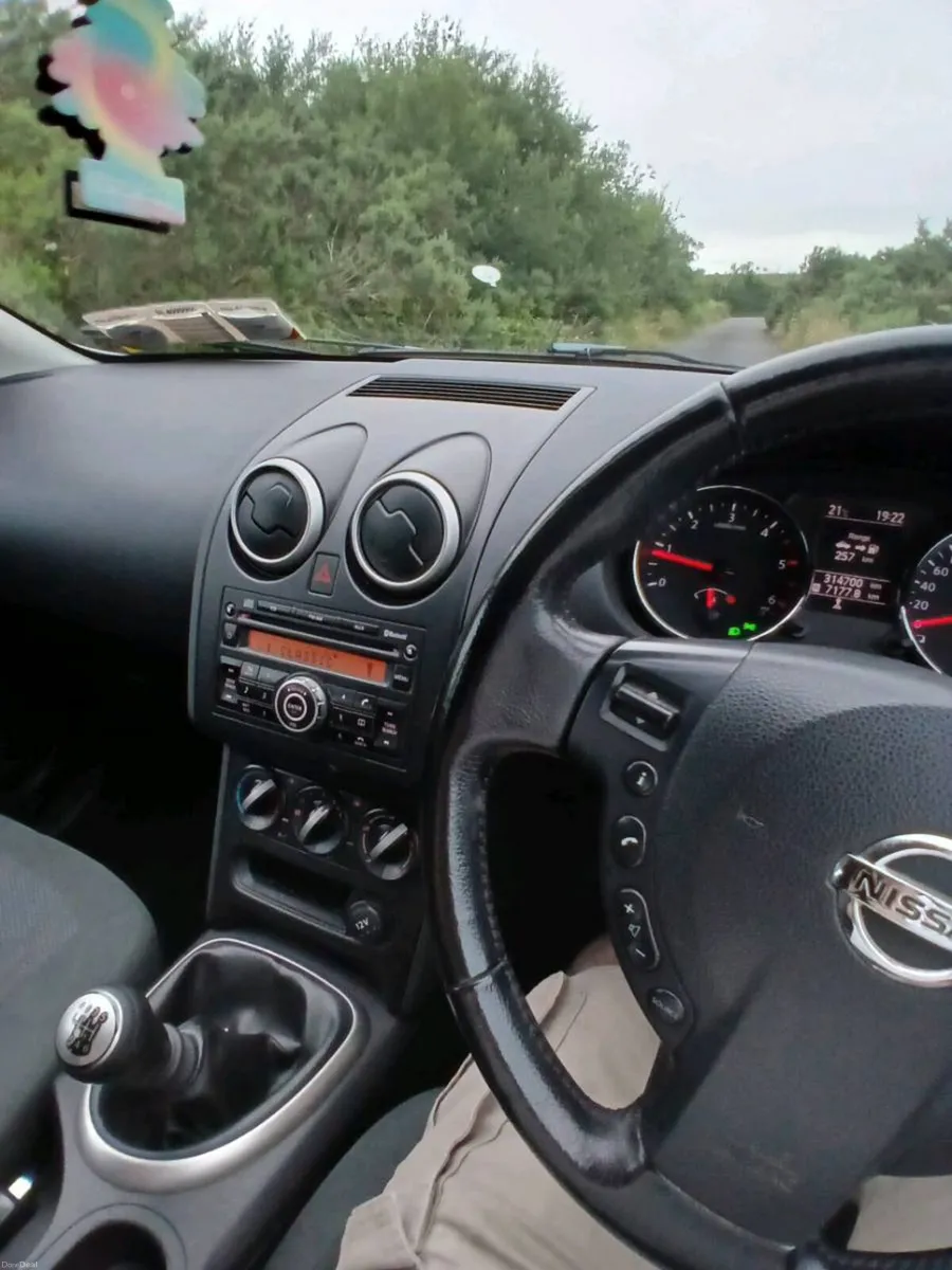 Car - Image 1