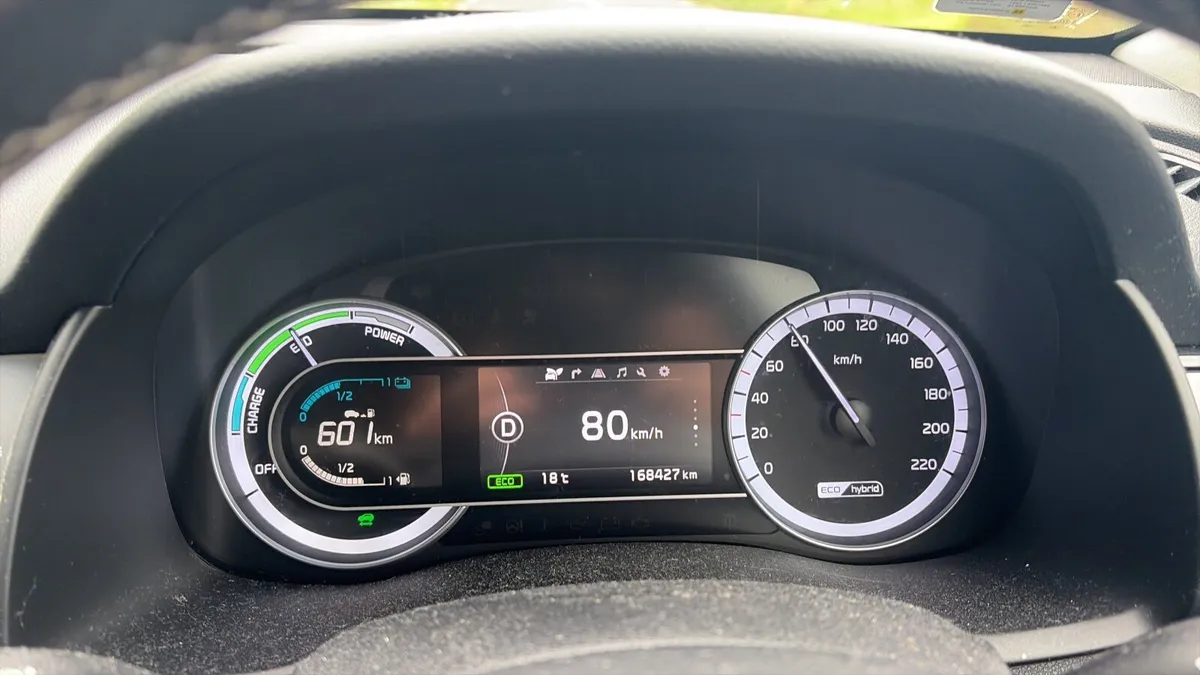 Kia Niro 2018 - Image 3