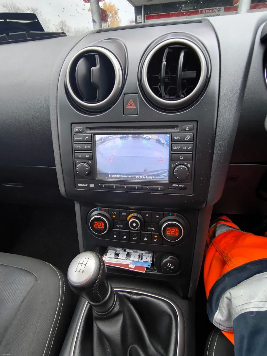 Nissan Qashqai+2 2012 - Image 2