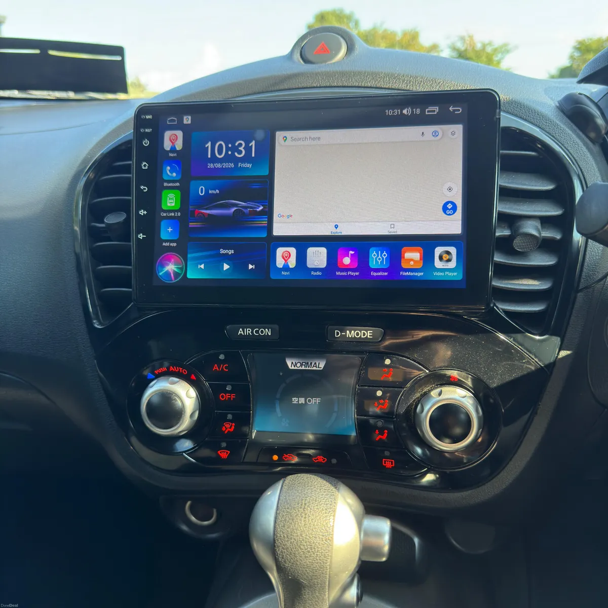 Nissan Juke 2017 - Image 3
