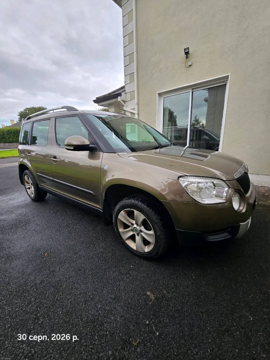 Car - Image 1