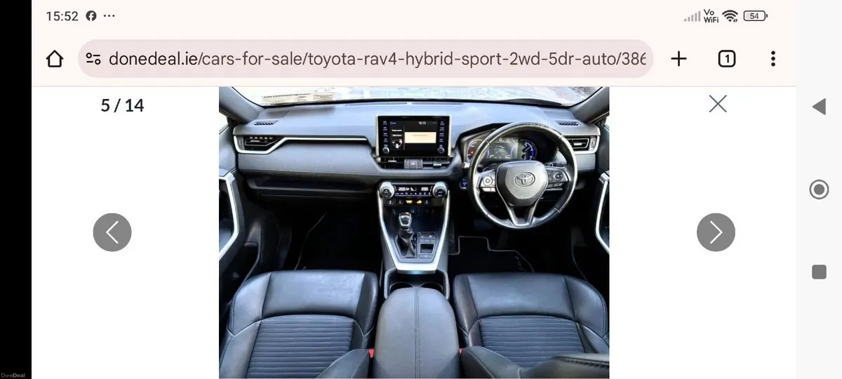 Toyota RAV4 2019 - Image 3