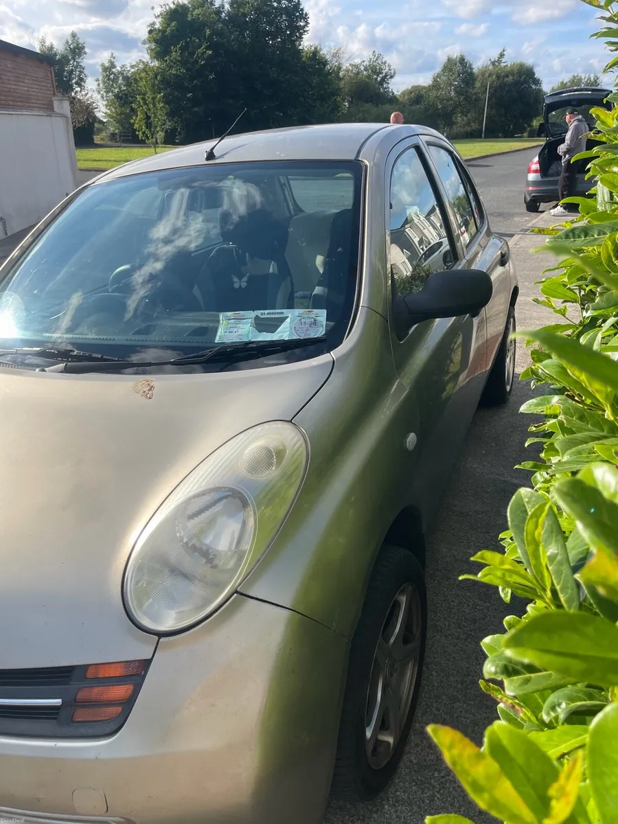 Car - Image 2