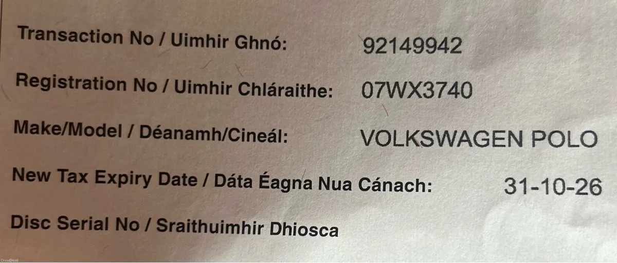 VOLKSWAGE POLO 1.2 NCT ✅ OK TAX ✅ OK - Image 2