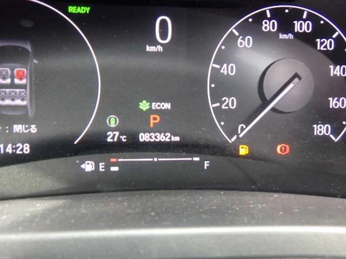 2022 Honda Vezel 1.4 Petrol hybrid - Image 5