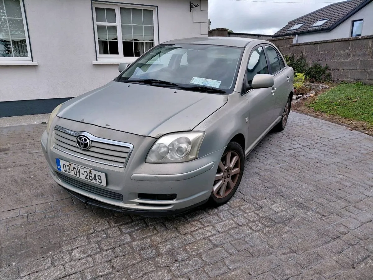 Toyota Avensis 2003 - Image 1