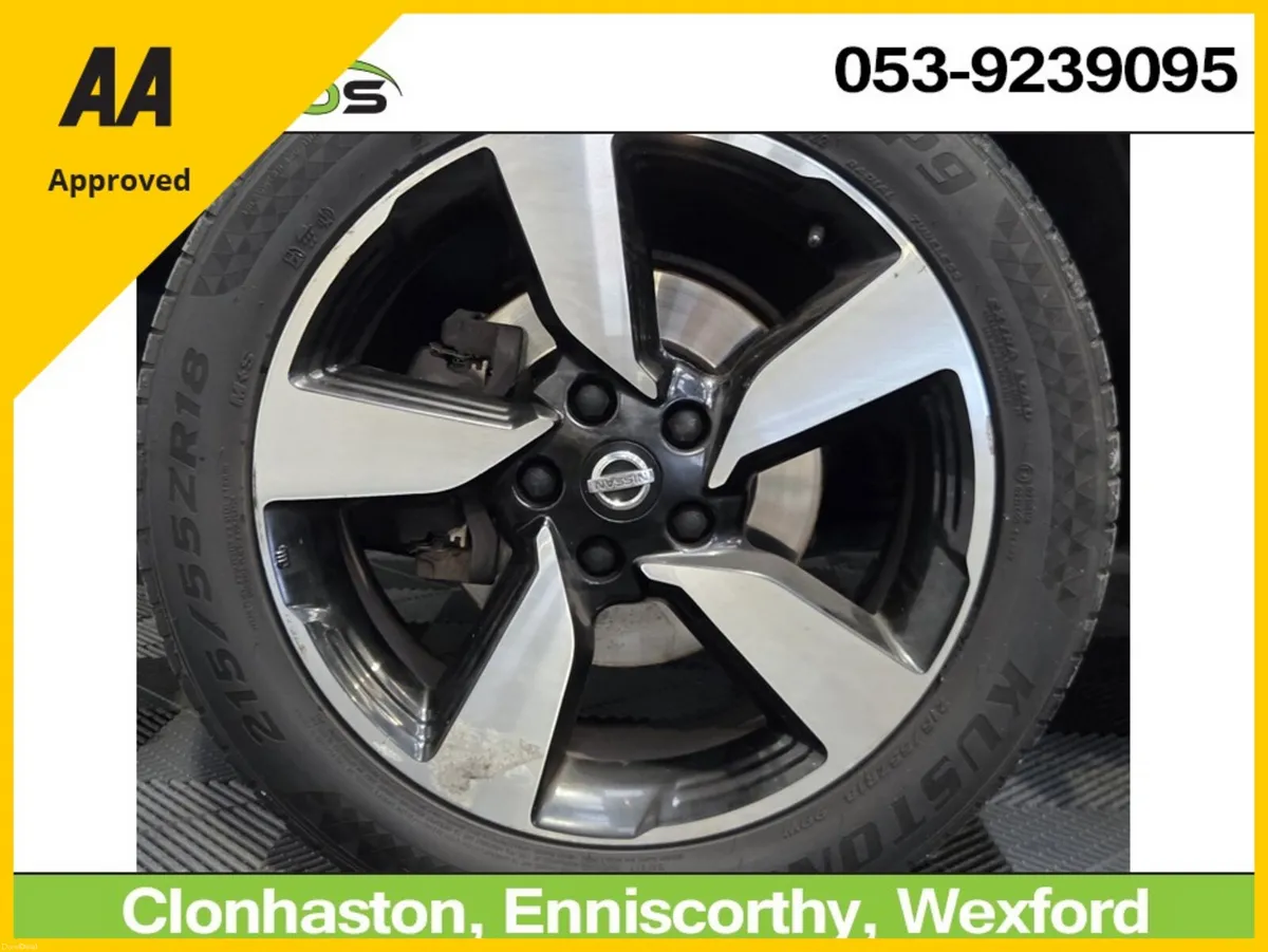 Nissan Qashqai 2017 1.5d SV PREMIUM - Image 6