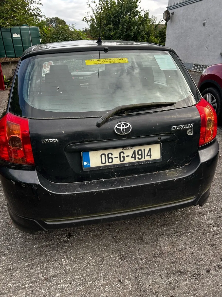 Car - Image 4