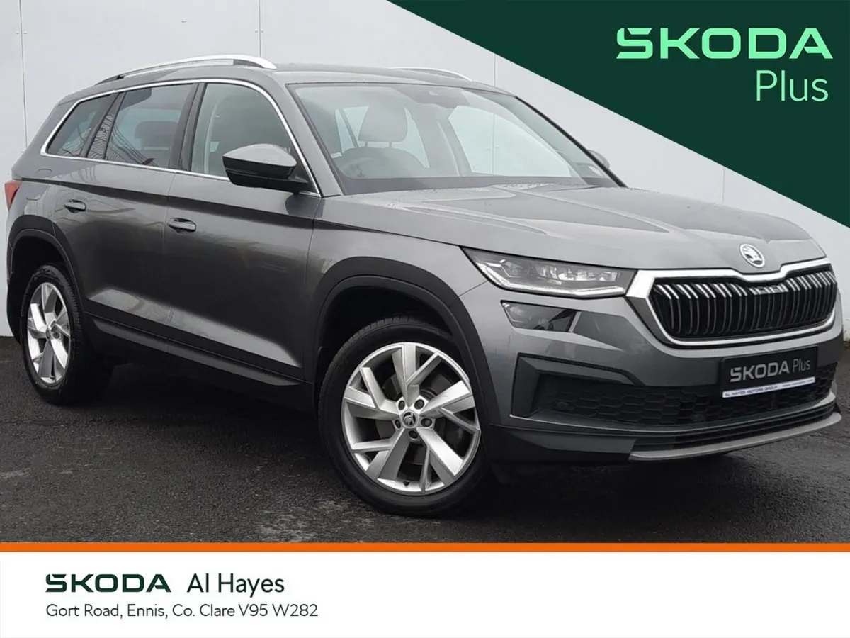 Skoda Kodiaq **LEATHER SEATS**AUTOMATIC STYLE 2.0 - Image 1