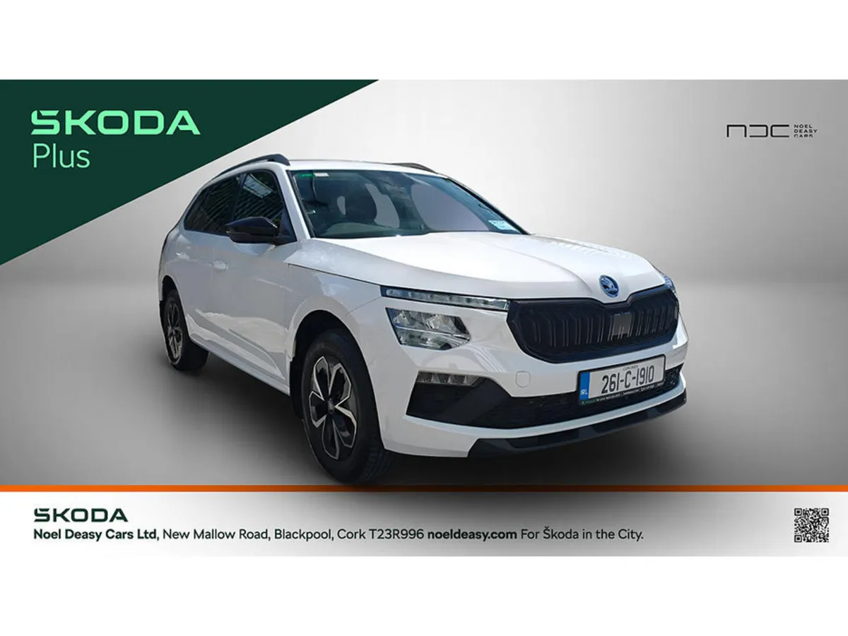 Skoda Kamiq KAMIQ SELECTION 1.0TSI 115 BHP-WITH UP - Image 2