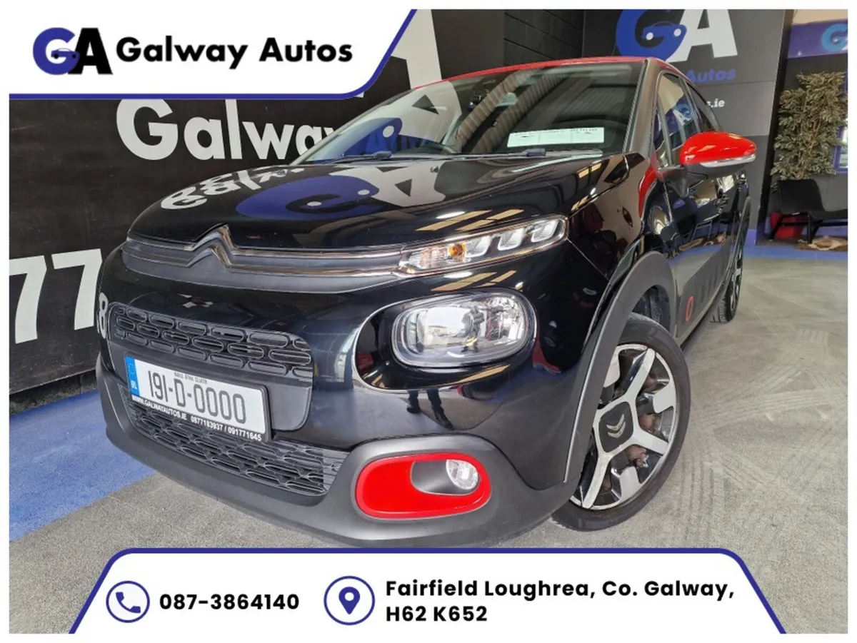 Citroen C3 FLAIR EDITION **LOW MILAGE, SAT NAV, RE - Image 1