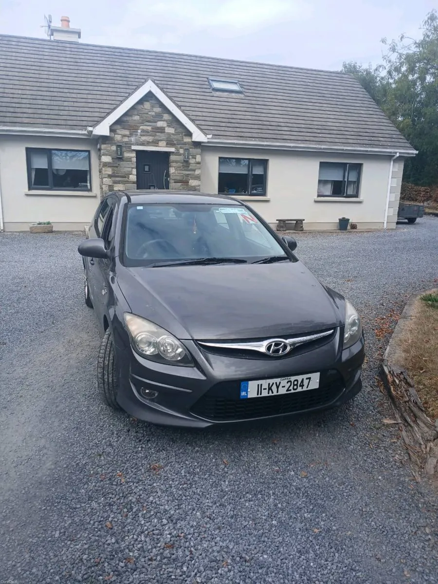 I 30 - Image 2