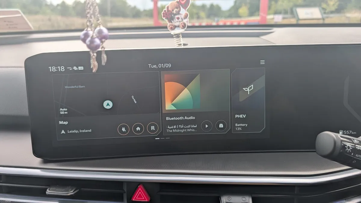 Car - Image 1