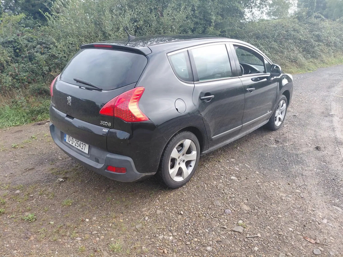 New nct today11/27,taxed,120mls,NO OFFERS - Image 3