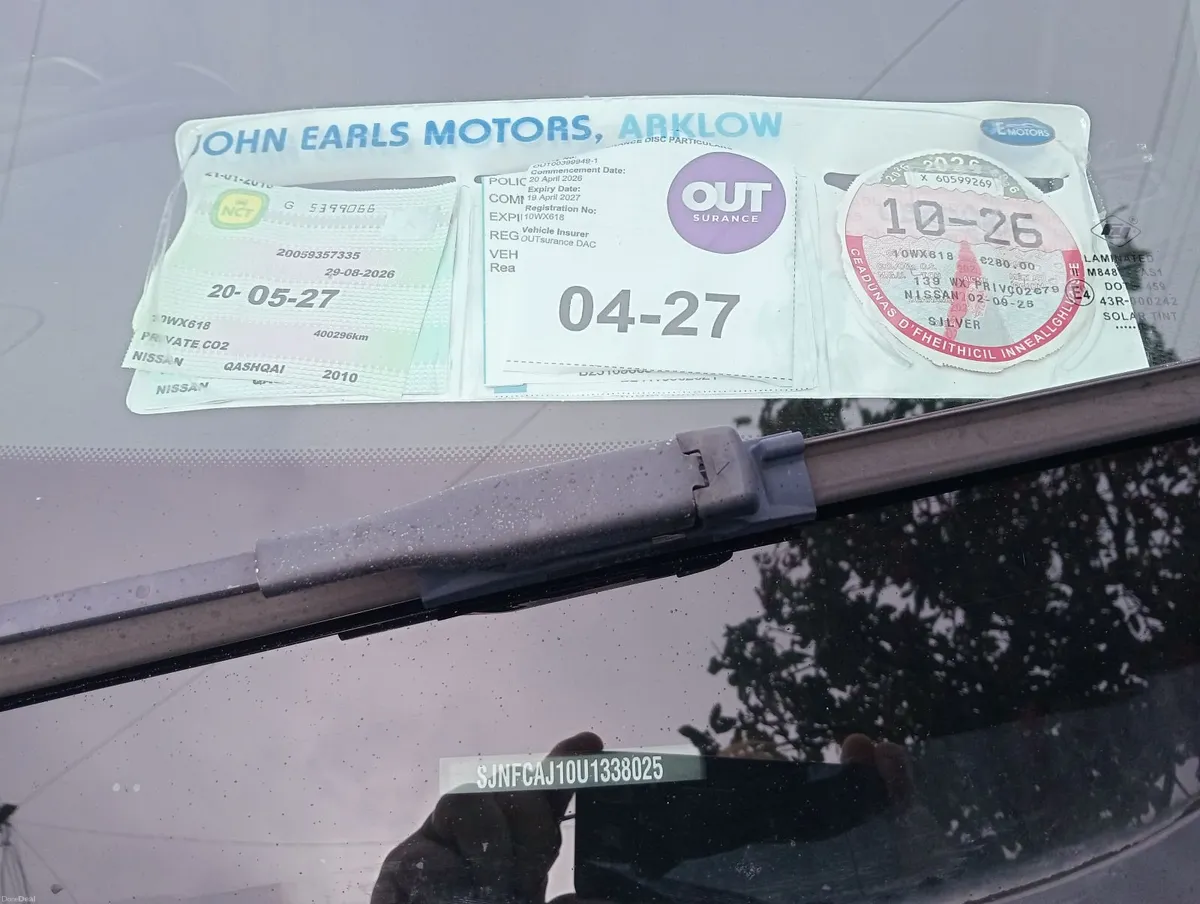 Nissan Qashqai 2010 - Image 3