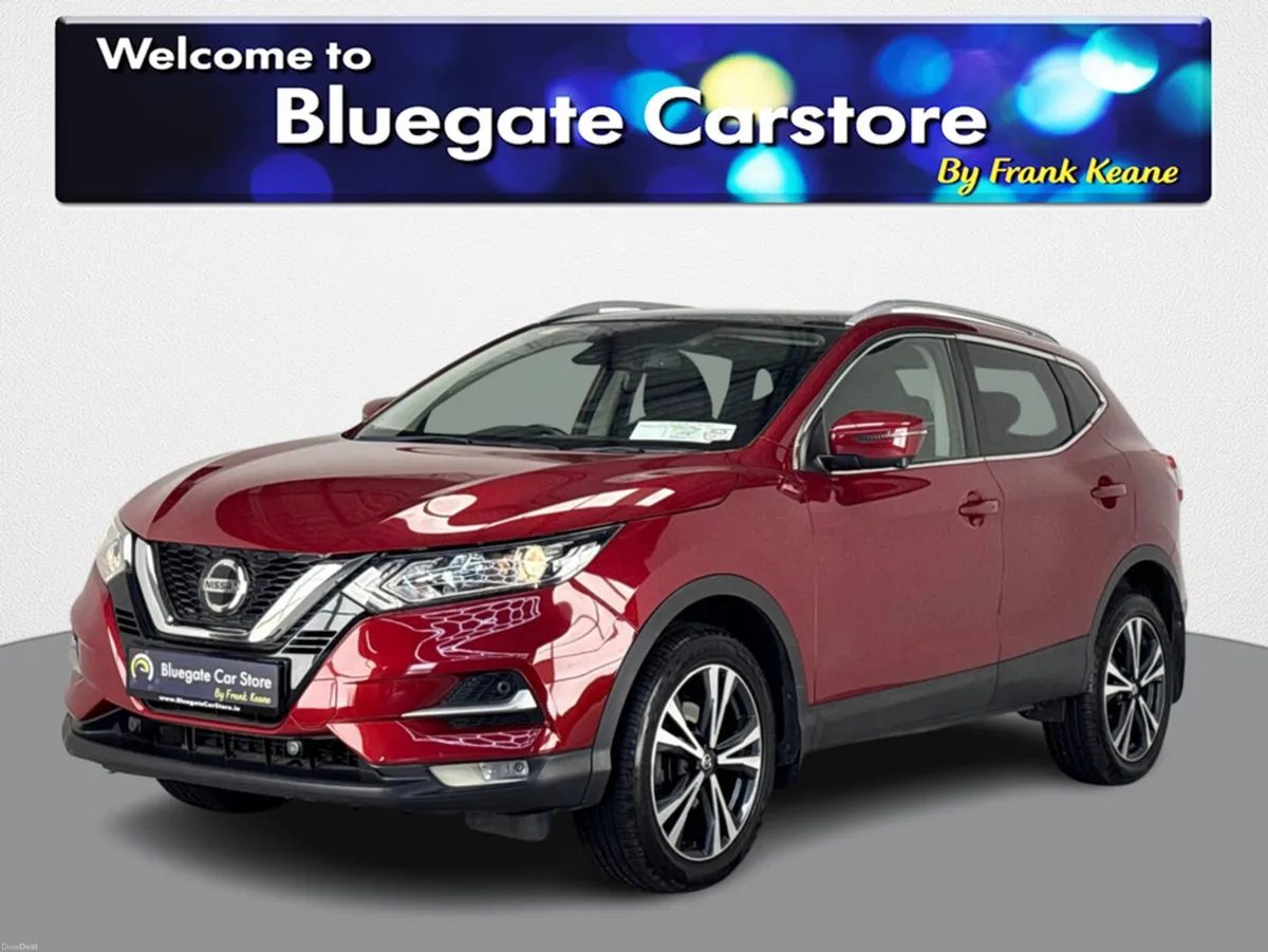 Nissan Qashqai 1.3 PET SV PREMIUM**MULTIFUNCTIONAL - Image 6