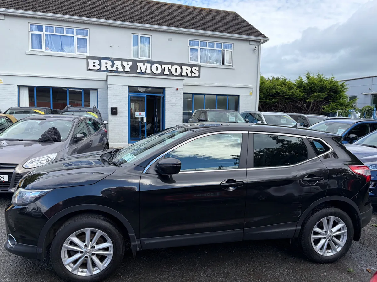 2015 NISSAN QASHQAI 1.2 PETROL SV SAFETY PACK LOW - Image 5