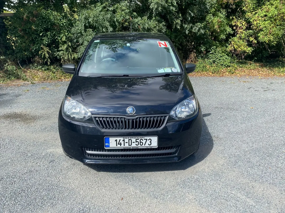 Skoda Citigo - Image 2