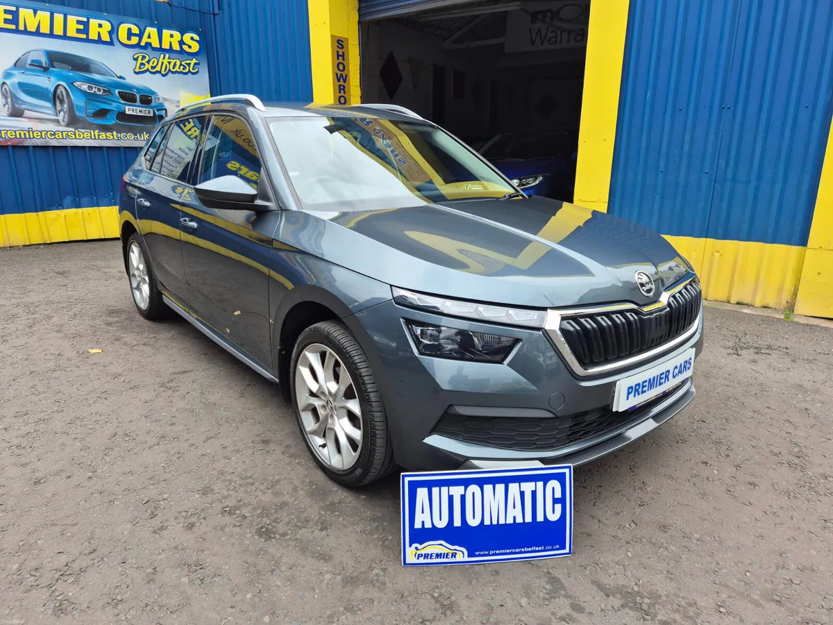 Skoda Kamiq 2020 - Image 1
