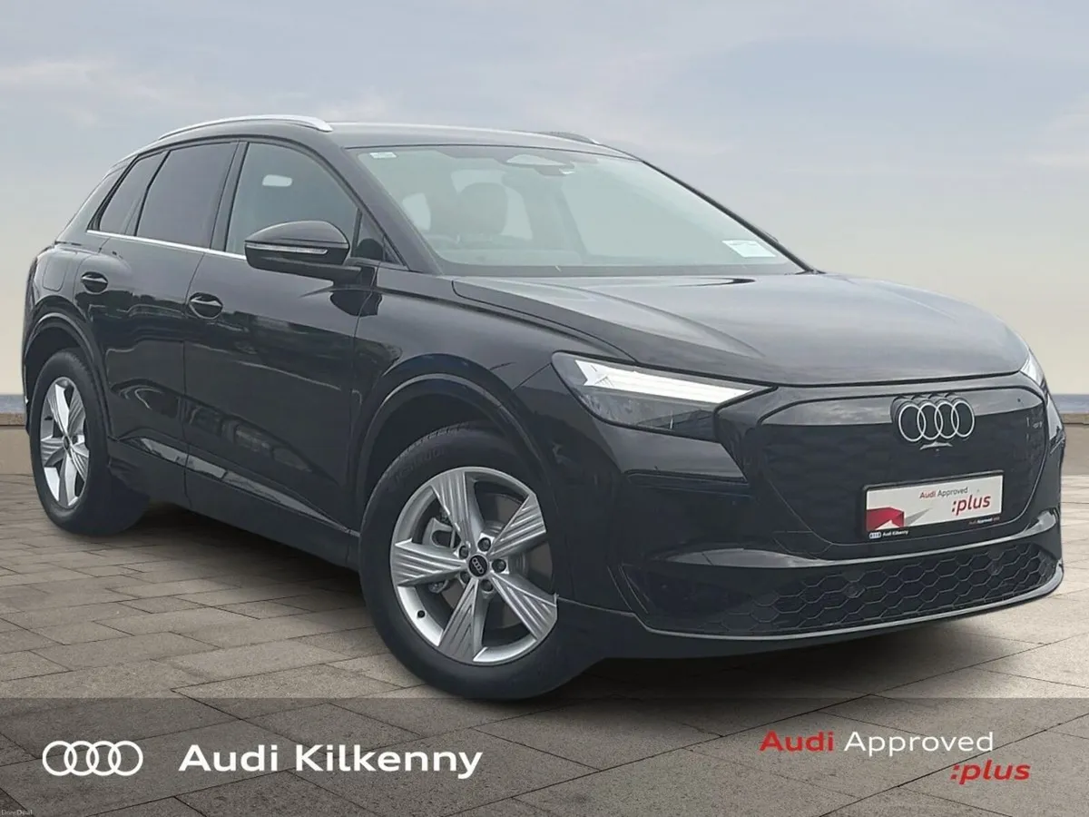 Audi Q4 e-tron Advance with Exclusive Pack (Electr - Image 1