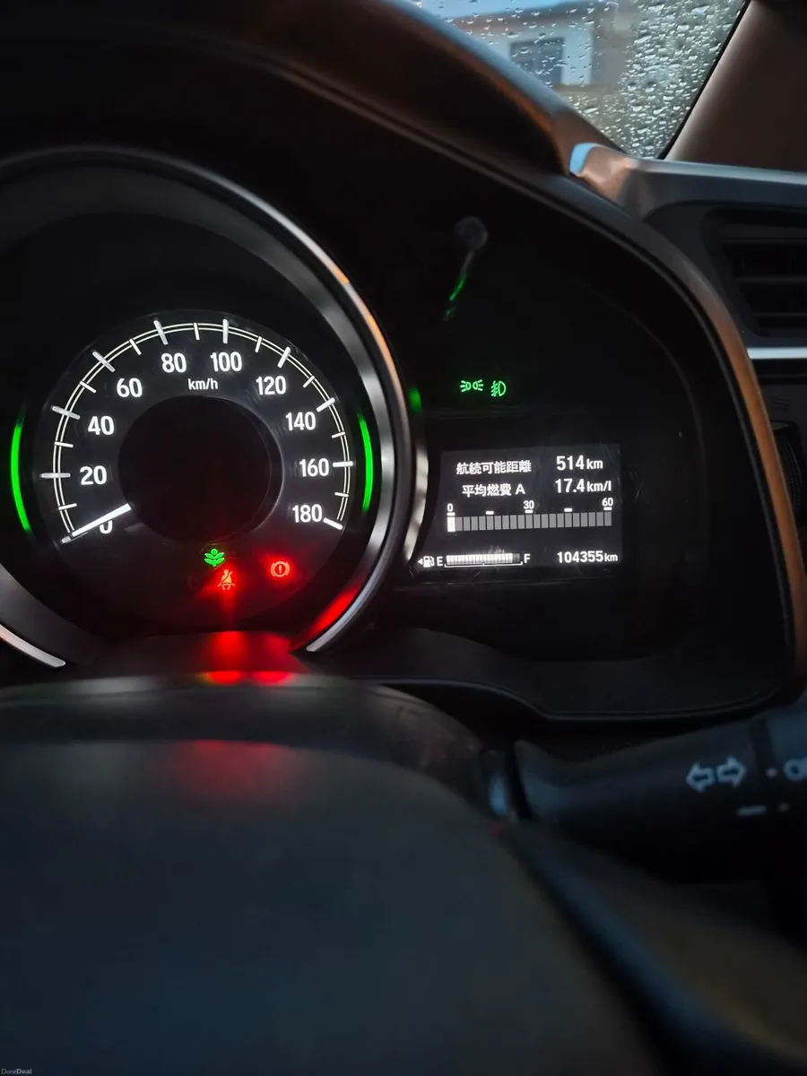 Honda Fit 2017 - Image 2