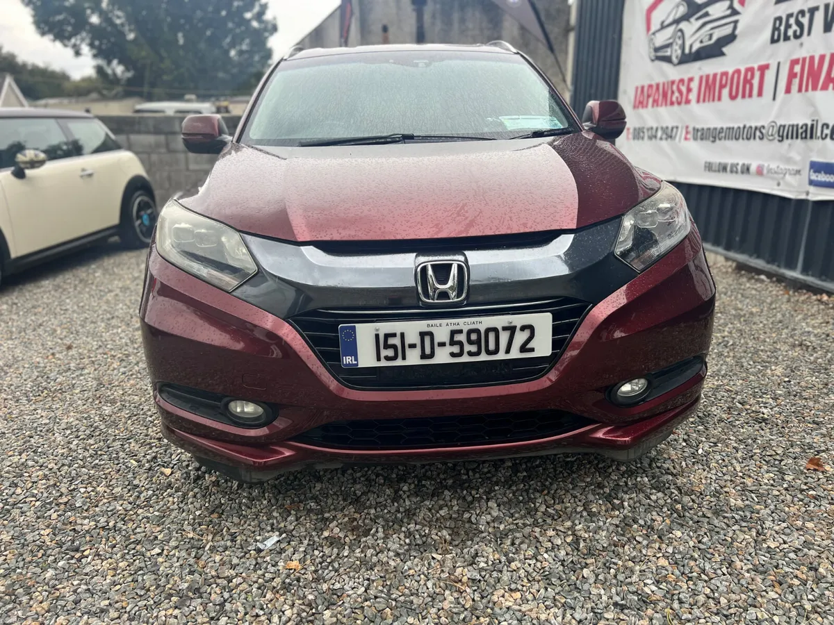 Honda Vezel 2015 - Image 2