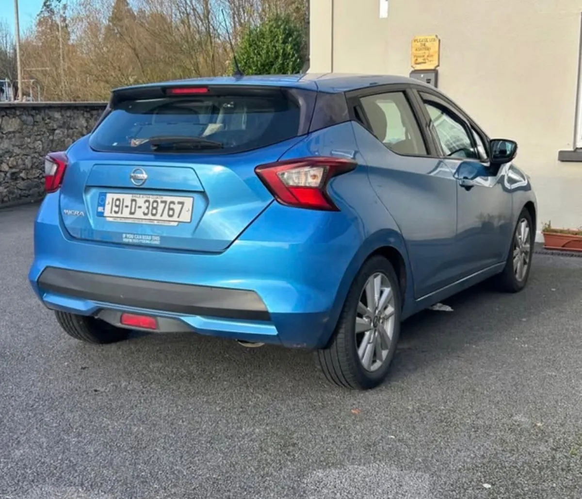 Nissan Micra 2019 - Image 3