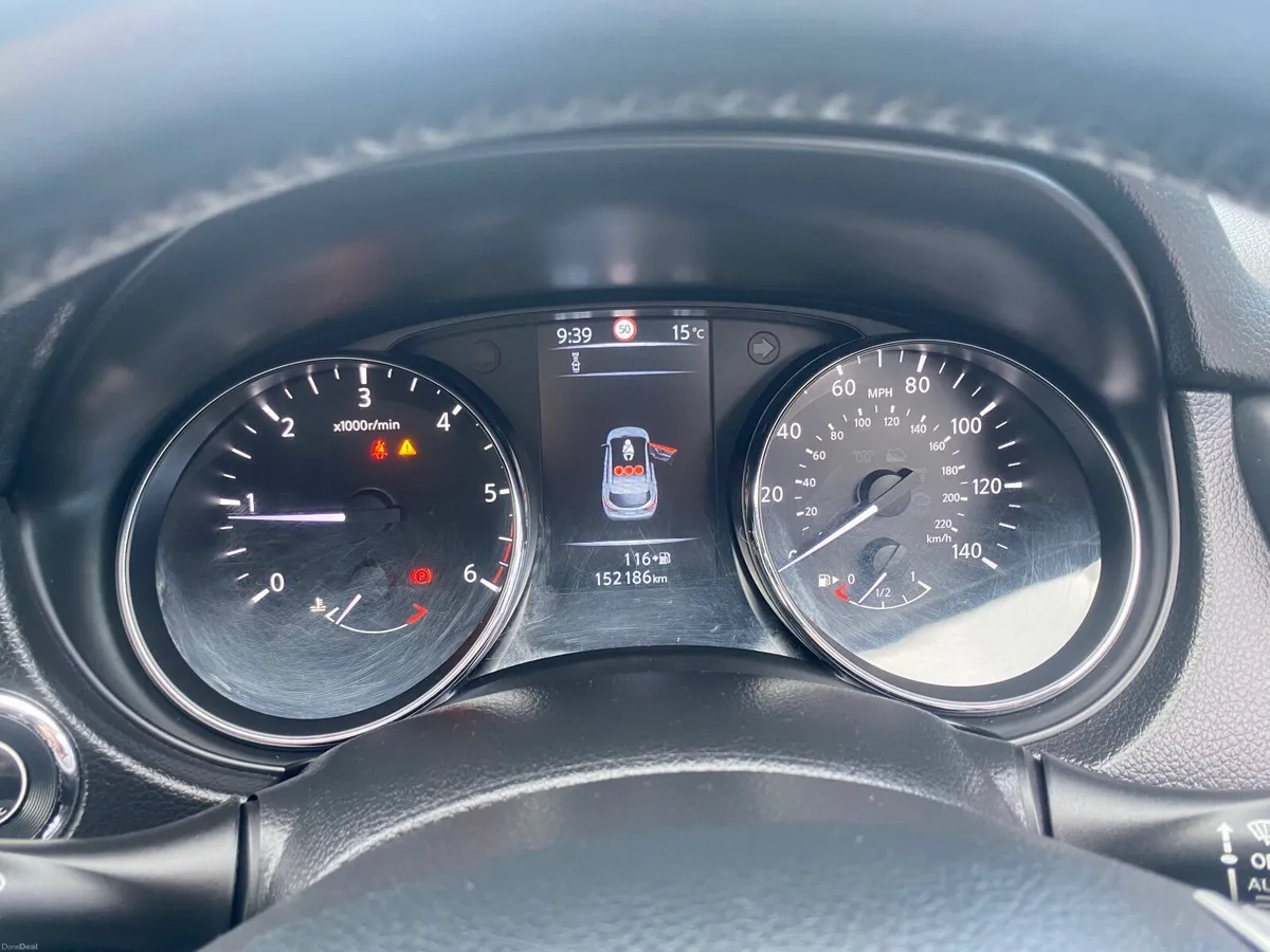 Nissan Qashqai 2016 - Image 5
